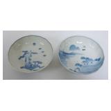 1053	JAPANESE 2 PORCELAIN BLUE & WHITE TRANSFER BOWLS W/SCALLOPED EDGE, EACH APPROXIMATELY 6 IN X 2 
