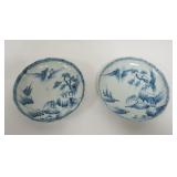 1055	JAPANESE 2 PORCELAIN BLUE & WHITE TRANSFER BOWLS W/SCALLOPED EDGE, EACH APPROXIMATELY 8 1/2 IN