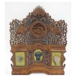 1061	ASIAN WOOD CARVED FRET WORK PANEL W/CARVED STONE IMAGES, APPROXIMATELY 13 IN X 17 IN HIGH