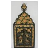 1064	PERSIAN HAND PAINTED MIRROR CONCEALED W/DOUBLE DOORS, APPROXIMATELY 11 IN X 23 IN HIGH