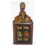 1065	PERSIAN HAND PAINTED MIRROR CONCEALED W/DOUBLE DOORS, APPROXIMATELY 9 IN X 19 IN HIGH
