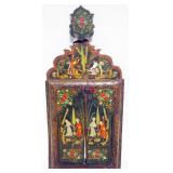 1066	PERSIAN HAND PAINTED MIRROR CONCEALED W/DOUBLE DOORS, APPROXIMATELY 11 IN X 23 IN HIGH