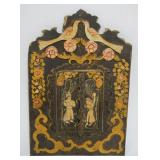 1068	PERSIAN HAND PAINTED MIRROR CONCEALED W/DOUBLE DOORS, APPROXIMATELY 7 1/2 IN X 11 IN HIGH