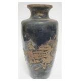 1008	SILVER PLATE CHINESE VASE, COMMEMORATIVE 1926, THE CHINESE NATIONAL BANK OF NEW YORK, APPROXIMA