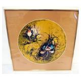 1080	LEBADANG ARTIST SIGNED AND NUMBERED *LEG LOTUS*, EDITION 260, APPROXIMATELY 24 IN X 24 IN OVERA