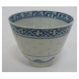 1076	CHINESE BLUE & WHITE RICE EYE CUP, APPROXIMATELY 3 IN X 2 1/2 IN H