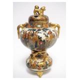 1019	SATSUMA INENSE BURNER, APPROXIMATELY 8 IN H