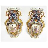 1031	PAIR OF CONTEMPORARY PORCELAIN ASIAN VASE, EACH APPROXIMATELY 16 1/2 IN H