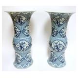 1032	PAIR OF BLUE AND WHITE PORCELAIN FLARED NECK ASIAN VASES, EACH APPROXIMATELY 20 IN H