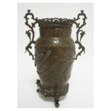 1039	ASIAN BRONZE VASE WITH CHARACTER MARKS ON BASE, APPROXIMATELY 9 IN H