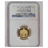 1059	US ARMY 5 DOLLAR GOLD COIN 2011-W