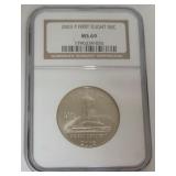 1115	FIRST FLIGHT ORVILLE & WILBUR WRIGHT SILVER HALF DOLLAR 2003-P