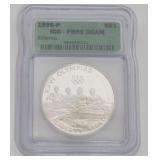 1167	ROWING ATLANTA OLYMPICS SILVER DOLLAR 1996-P