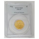1170	OLYMPIC $5 GOLD COIN 1996-W