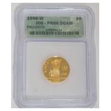 1171	OLYMPIC CAULDRON $5 GOLD COIN 1996-W