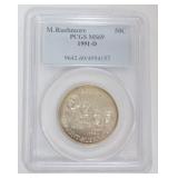 1210	MOUNT RUSHMORE COMMEMORATIVE SILVER HALF DOLLAR 1991-D