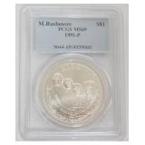 1212	MOUNT RUSHMORE SILVER DOLLAR 1991-P