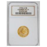 1220	COLUMBUS $5 GOLD COIN 1992-W