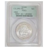 1226	COLUMBIAN SILVER HALF DOLLAR 1893
