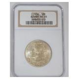 1260	ALBANY SILVER HALF DOLLAR 1936