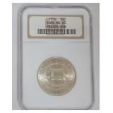 1267	YORK COUNTY MAINE SILVER HALF DOLLAR 1936