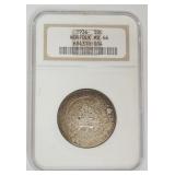 1268	NORFOLK VIRGINIA SILVER HALF DOLLAR 1936