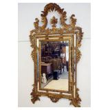 1217	ORNATE TRIPLE MIRROR EDGE GILTWOOD MIRROR, SOME LOSS TO CARVING, APPROXIMATELY 35 IN X 63 IN H