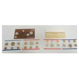 1096	1985 & 1986 DENVER & PHILADELPHIA UNCIRCULATED COIN SETS