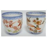 1156	CHINESE EGGSHELL CUPS, EACH APPROXIMATELY 3 1/2 IN HIGH