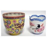 1158	CHINESE EGGSHELL CUPS, TALLEST APPROXIMATELY 3 IN HIGH