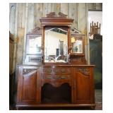 1195	WALNUT VICTORIAN EDWARDIAN 2 PART MAHOGANY BREAKFRONT W/CARVINGS & BEVELED EDGE MIRROR, APPROXI