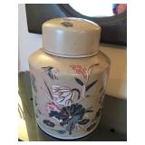 Oriental vase and lid