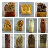 Distinctive Discoveries  Bidding ends 9/24