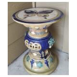 Butterfly Plant Stand