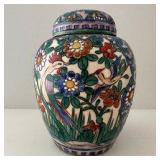 Downsizing Sale in Bedford, NH: Vintage and Antiques, Furniture, Baskets, Garden, Glass and more