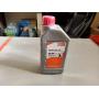 GEAR OIL AND VAC PUMP OIL, WWW.ONLINEAUCTIONSLLC.NET