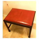 Cinnabar Vanity Stool; BIN $45
