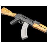 AK-47 rifle