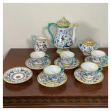 ITALIAN FAIENCE MAJOLICA