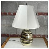FUNKY ZEBRA TABLE LAMP