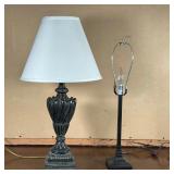 (3pc) LAMP GROUP