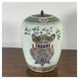 CHINESE GLAZED GINGER JAR