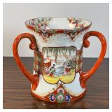 JAPANESE GILT PAINTED LOVING CUP
