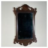 CARVED WOOD WALL MIRROR