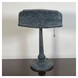 PRESSED TIN DESK LAMP