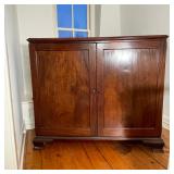 MAHOGANY KITCHEN CUPBOARD