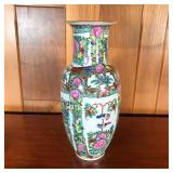 CHINESE FAMILLE ROSE BALUSTER VASE