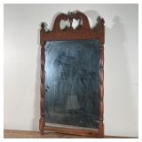 VINTAGE WOOD FRAME MIRROR