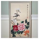 CHINESE SCROLL PAINTING | Depicting birds among flowering branches; 58-1/2 x 21-1/4 in. 
