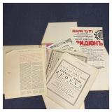 folio titled "Polski afisz teatralny 1765-1939," a collection of reproductions of theater posters